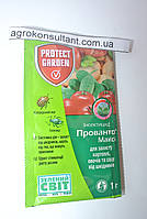 Інсектицид "Прованто Максі", 1 г — надійний захист від шкідників і коларадського жука
