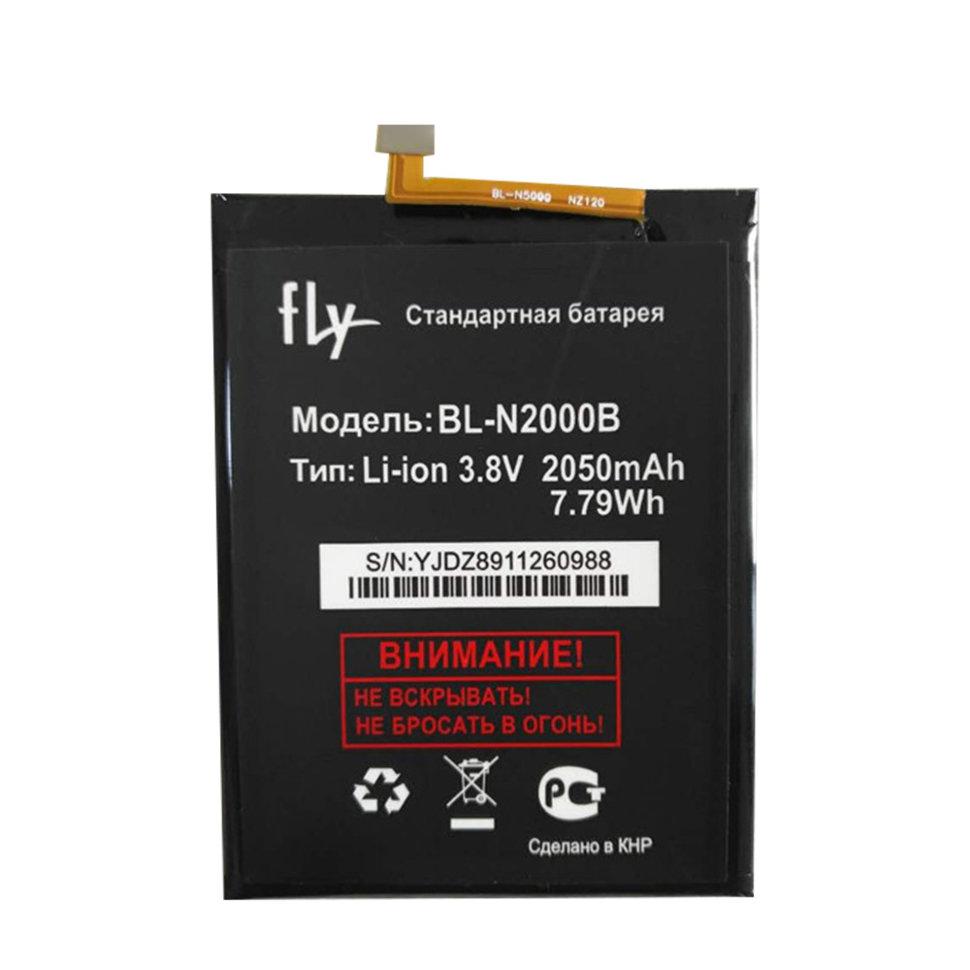 Акумулятор BL-N2000B для Fly IQ4516 (2050 mAh)