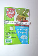 Фунгіцид Магнікур (Превікур) Енерджі, 10 мл - препарат від кореневої гнилі, чорної ніжки, пероноспорозу