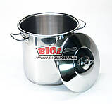 Каструля 14 л (Ø26 см, h-26 см) з неіржавкої сталі з кришкою (індукційне капсульне дно) Arian (Туреччина) , фото 4