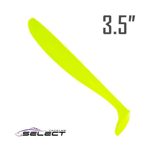 Easy Shad 3.5" (90 мм.) 5 шт. Силікон Select 045