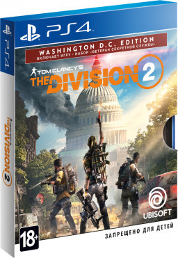 Гра Tom Clancys The Division 2 Washington DC Edition (PS4, російська версія)