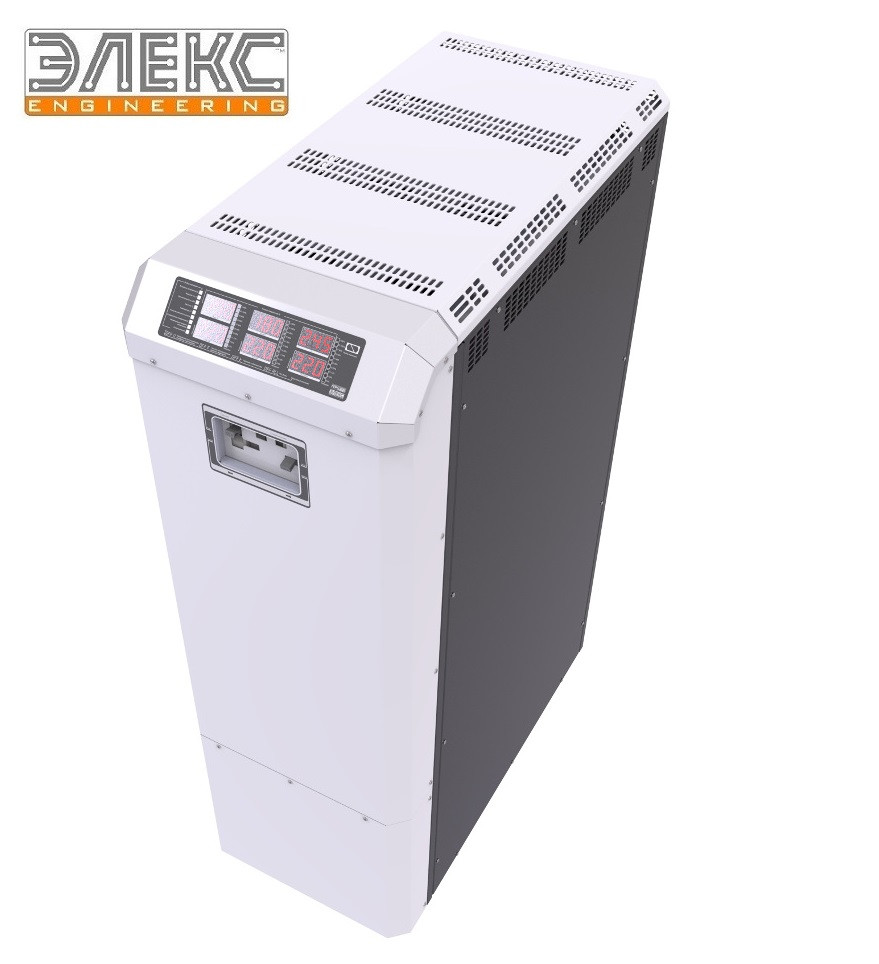 Стабілізатор напруги трифазний Елекс Герц — ПРО У 16-3-100 v3.0 (66,0 кВт)