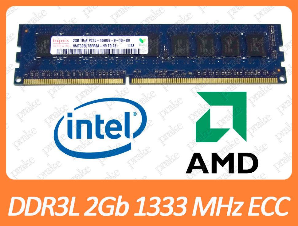 Б/У DDR3L 2GB 1333 MHz (PC3L-10600) ECC різні виробники, фото 1