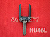 Ключа Опель Корса Комборога HU46L HU46R HU100 HU43, фото 3