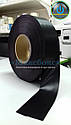 Текстильна стрічка – чорний сатин 25 х 200 SRF101BD (Преміум), фото 3