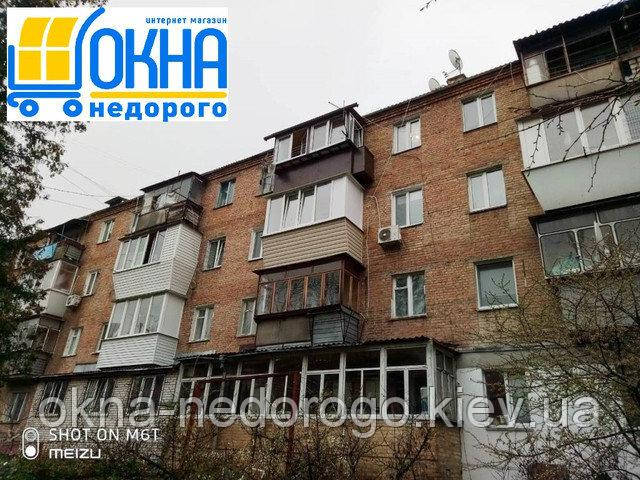 Балкон под ключ в хрущевке с выносом /3000х1450 на 1050х1050 мм/ - фото 5 - id-p232777070