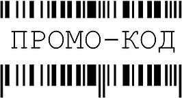 Промокод на знижку -5% при повторній покупці на весь асортимент ТМ TAG