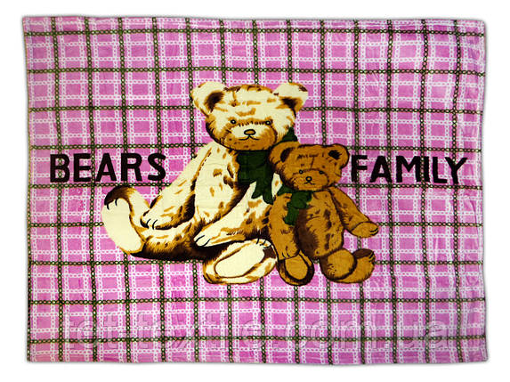 Плед дитячий з мікрофібри "Bears family" рожевий (110х140), фото 1