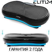 Виброплатформа Elitum PX200 До 150 кг. Гарантия 2 года