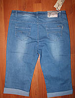 Жіночі джинсові капрі великого розміру