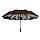 Жіноча парасоля напівавтомат Bellissimo з візерунком зсередини і тефлоновим просоченням, коричневий, 018315-2, фото 4