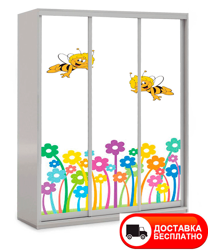 Шафа-купе 3Д тридверна Бджілка Мая 4, вибір кольору корпусу та малюнка