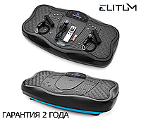 Виброплатформа Elitum PX500 99 скоростей. Гарантія 24 мес. До 150 кг.