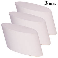 Набір Косметичних Спонжиков Білих Косий Зріз 3 шт.