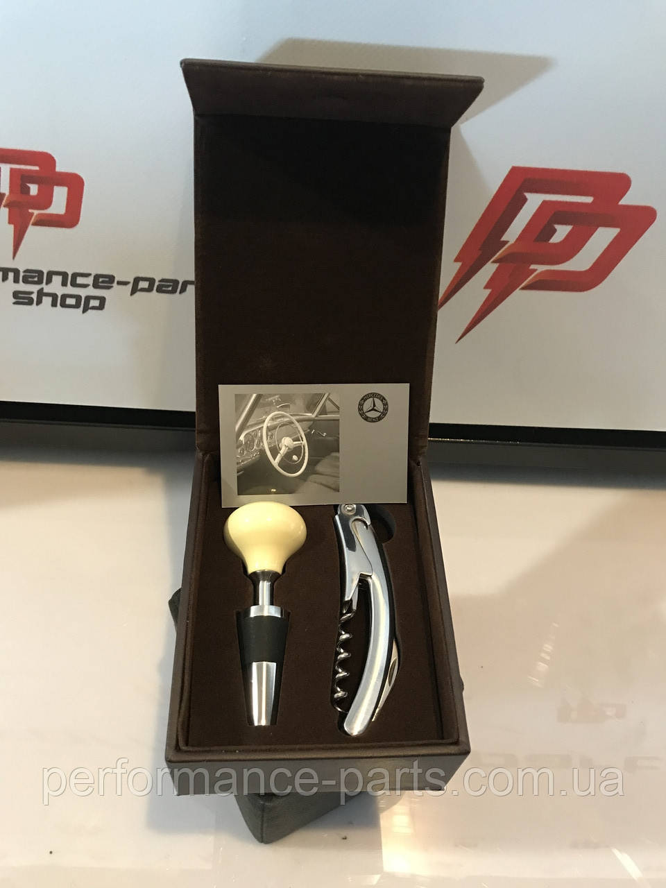 Набір для вина Mercedes-Benz Wine Tool Set Classic B66041474