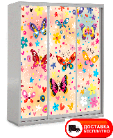 Шкаф купе 3Д трехдверный Бабочки 6, выбор цвета корпуса и рисунка