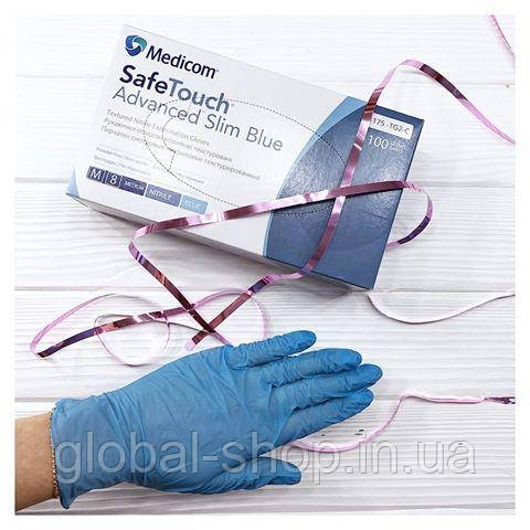 Рукавички нітрилові блакитні без талька Medicom 100 шт., розміри: XS,S, M