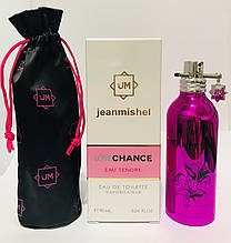 Жіноча парфумована вода jeanmishel Love Chance Eau De Tendre 90ml