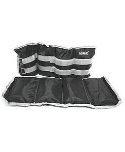 Обважнювачі LiveUp Wrist/Ankle Weight 2х3 кг (LS3011-3)
