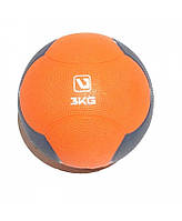 Медбол LiveUp Medicine Ball 3 кг (LS3006F-3)