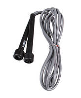 Скакалка LiveUp PVC Speed Jump Rope 2.75 м (LS3115-g) Black/Grey