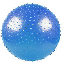 Мяч для фитнеса LiveUp Massage Ball 65 см (LS3224) Blue массажный