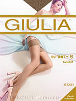 Чулки ультратонкие GIULIA Infinity 8 calze