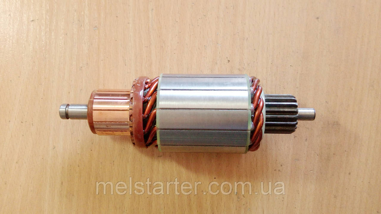 Якір стартера 7132-0031 (Bosch, BMW, CITROEN, FIAT, FORD, MERCEDES, OPEL, RENAULT, VOLKSWAGEN, VOLVO) 12В