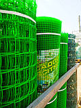 Паркан садовий, пластиковий, осередок 50х50мм, 1х20м "Клевер" Україна, фото 2