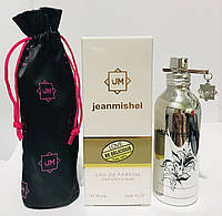 Женская парфюмированная вода jeanmishel Love Be Delicious 90ml