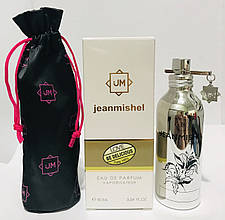 Жіноча парфумована вода jeanmishel Love Be Delicious 90ml