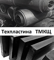 Техпластина ТМКЩ 12 мм 500 х 500 мм