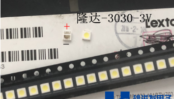 LED світлодіод підсвічування матриць 3030 1.5 Вт 3В, фото 1