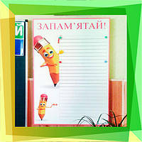 Магнітні маркерні та інтер'єру внутрішньокар'єрні дошка для написів l Маркерні та інтер'єрні дошки для написів