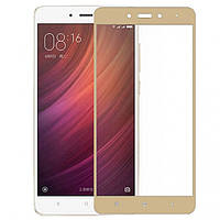 Захисне скло для Xiaomi Redmi Note 4X
