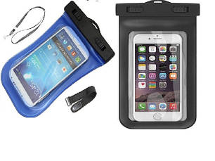 Водонепроникні чохли