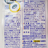 Антиоксиданти + Сезамін / Екстракт чорного кунжуту. 120 капсул. Курс 20 днів (DHC, Японія), фото 2