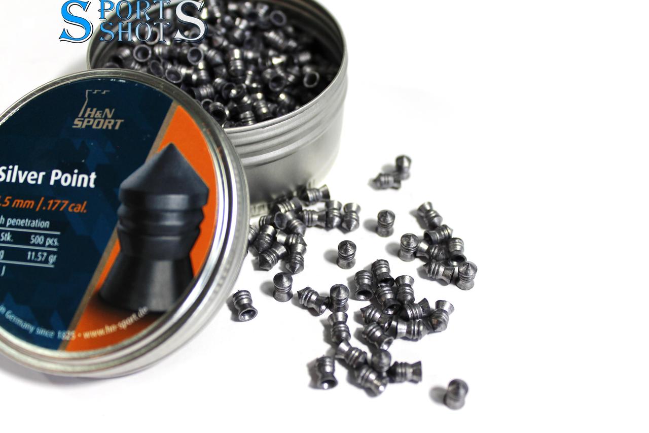 Кулі H&N Silver Point 4.50мм, 0.75г, 500шт
