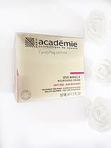 Поживний крем Сідьме диво Creme Seve Miracle Academie 50 мл