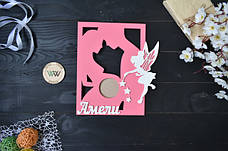 Рамочки для знімка УЗД