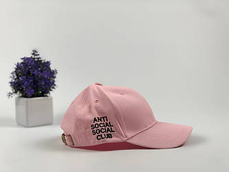 Кепка бейсболка Anti Social Social Club ASSC (рожева)