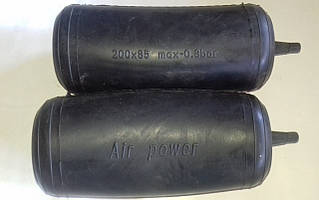 Пневмобалони (85x200) вентиль з торця Air Power