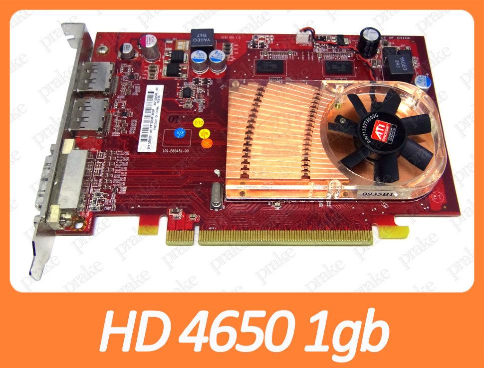 Відеокарта AMD Radeon HD 4650 1gb PCI-Ex DDR3 128bit (DVI + 2 x DP)