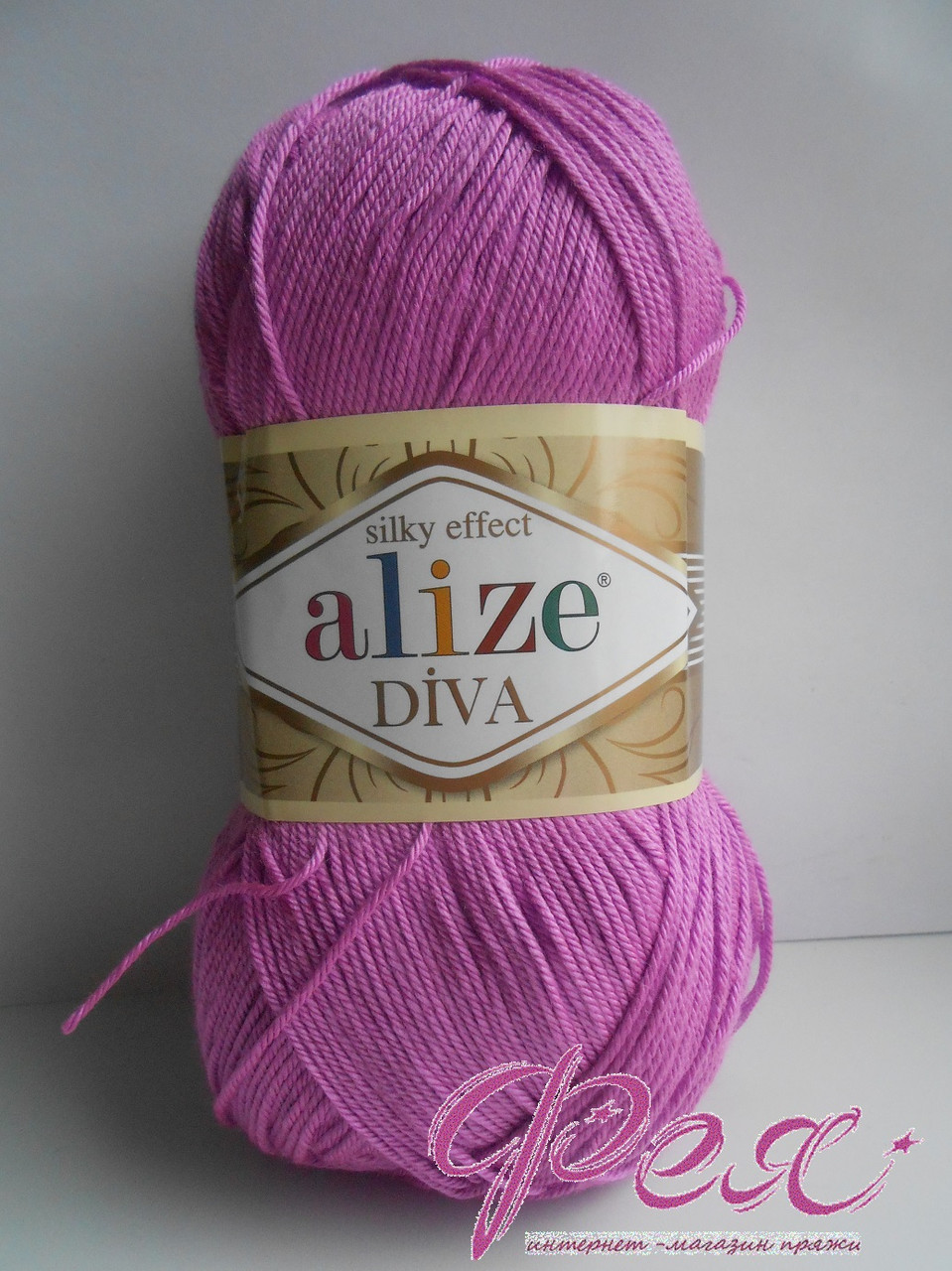 Пряжа Ализе Дива ( Alize Diva ) №378: продажа, цена в Лубнах. Пряжа от ...