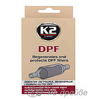 Очищувач сажового фільтра (присадка в дизельне паливо) DPF 50 мл T316 K2