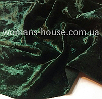 Ткань Велюр мрамор стрейч (бархат) Темно-зеленый (Бутылка)