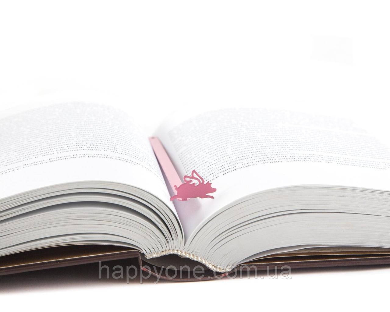 Металева закладка для книг Окринена свиня (рожева)