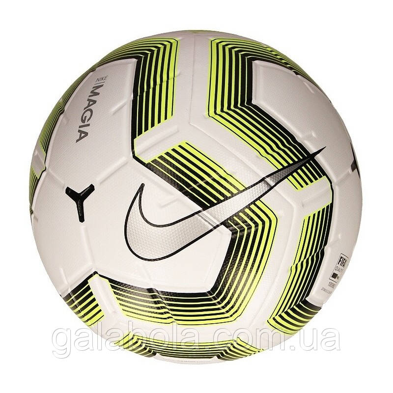 М'яч футбольний NIKE MAGIA TEAM II FIFA SC3536-100 (розмір 5)