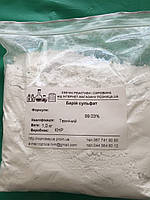 Барій сульфат, барій сірчанокислий, барієва селітра, техн. виробництво Китай